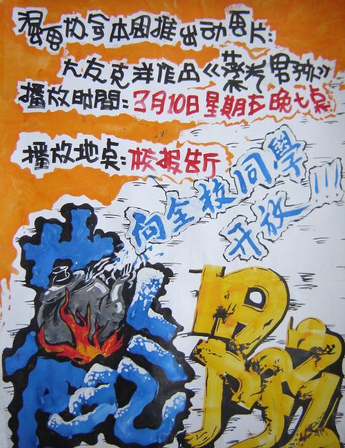 康涅狄格学院会计文凭证书